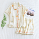 Hazel | Women's Short-Sleeve Pajama Set | Floral