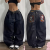 Style-5